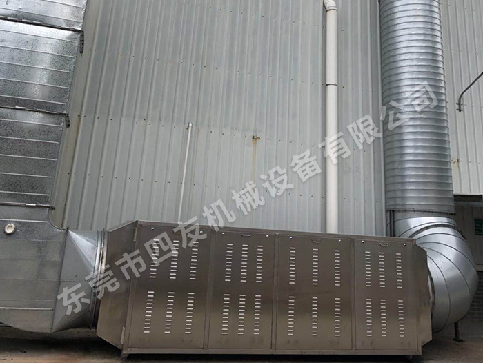 環(huán)保設(shè)備